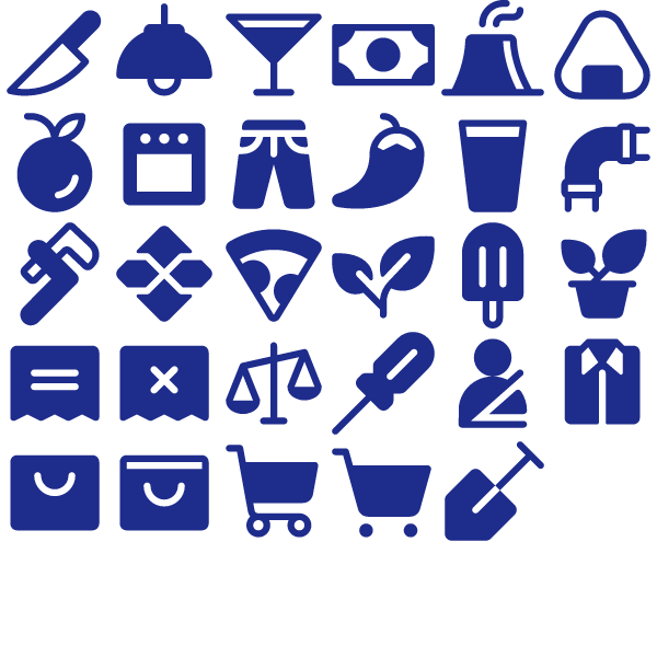 phosphor-fill-ecommerce-vol-4.png