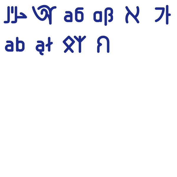 tabler-outline-alphabet.png